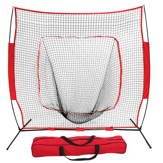7 Ft. 7 Ft. Baseball Softball Practice Net Hitting Batting Catching Pitching Training Net with Carry Bag & Metal Bow Frame, Backstop Screen Equipment Training Aids